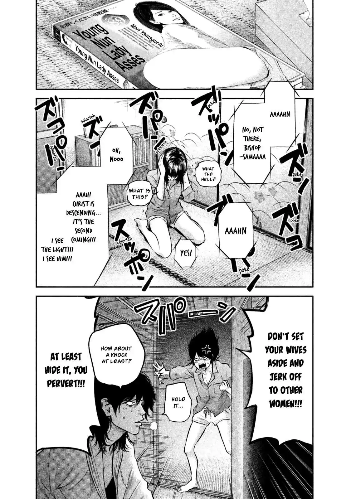 Hare kon. Vol. 14 Ch. 130 The Man Who Came Home.