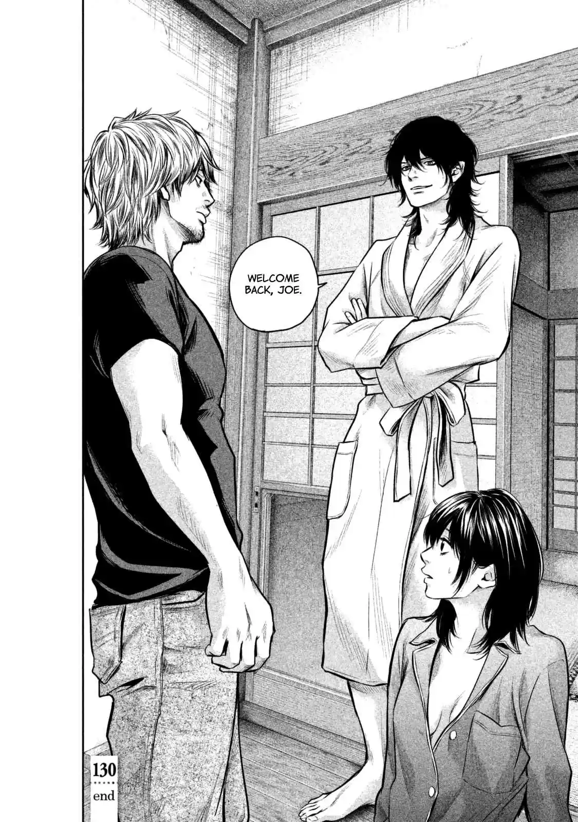 Hare kon. Vol. 14 Ch. 130 The Man Who Came Home.