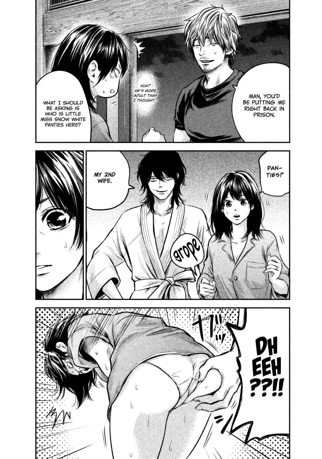 Hare kon. Vol. 14 Ch. 131 Man vs Man