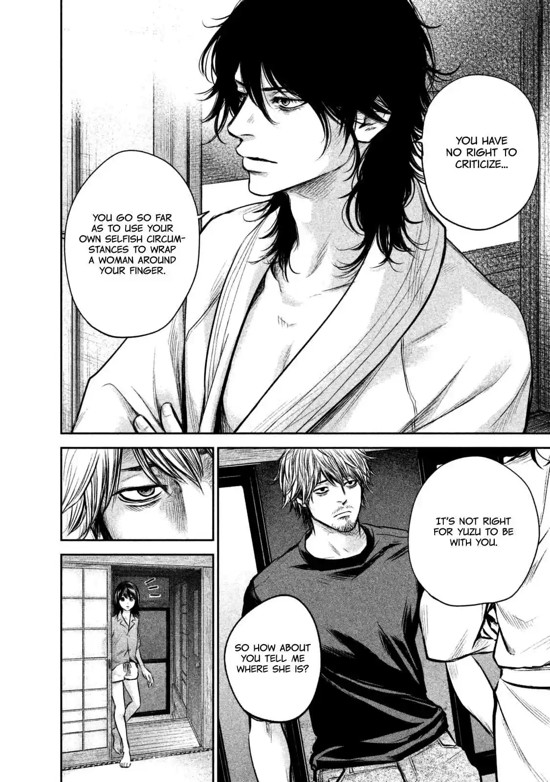 Hare kon. Vol. 14 Ch. 131 Man vs Man