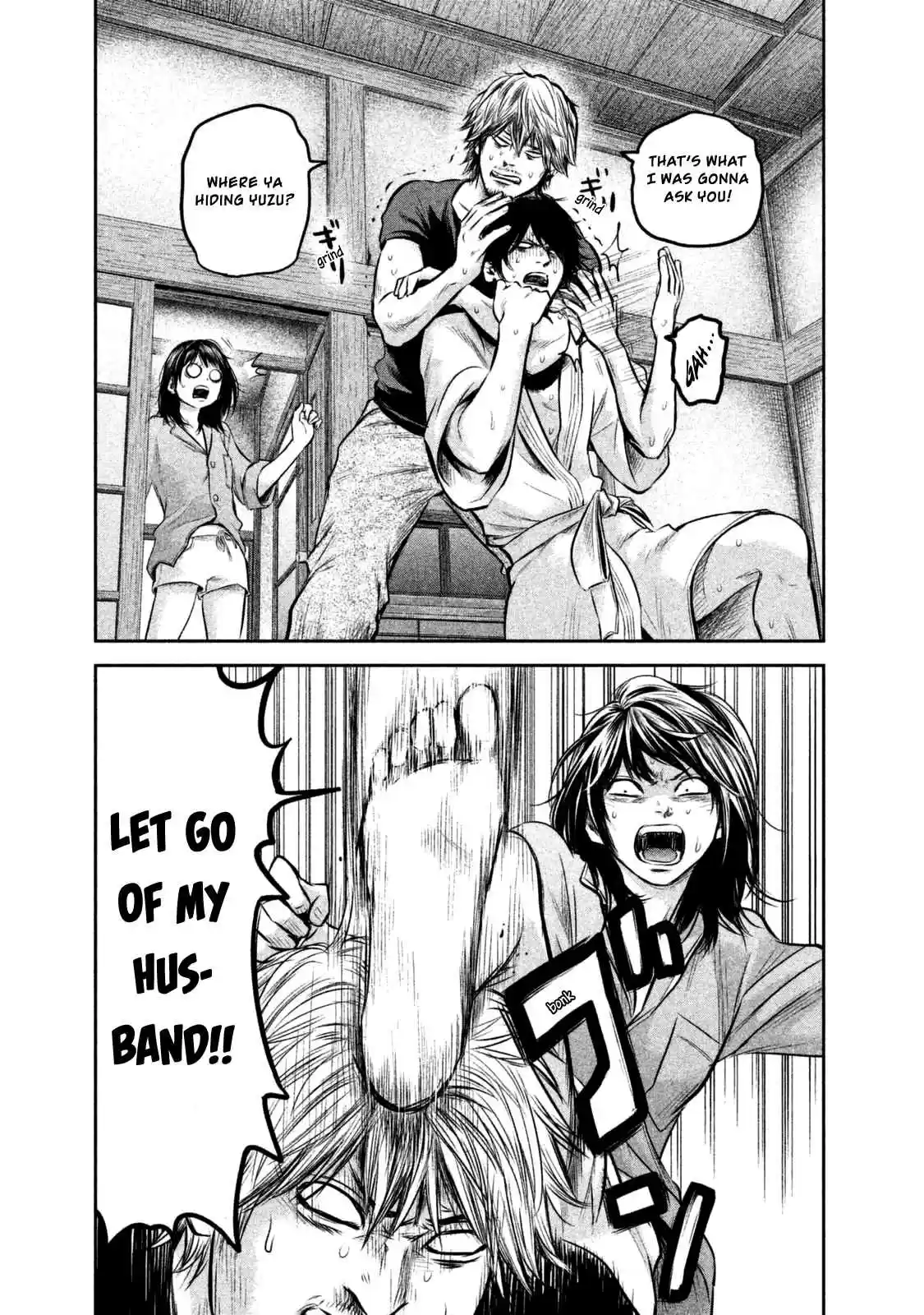 Hare kon. Vol. 14 Ch. 131 Man vs Man