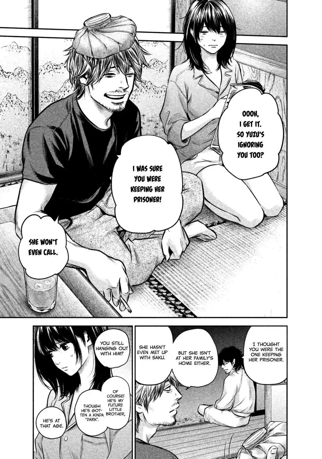 Hare kon. Vol. 14 Ch. 131 Man vs Man