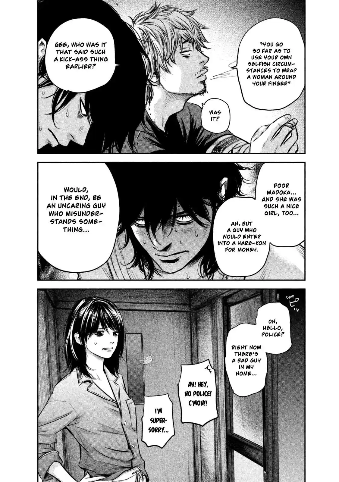 Hare kon. Vol. 14 Ch. 131 Man vs Man