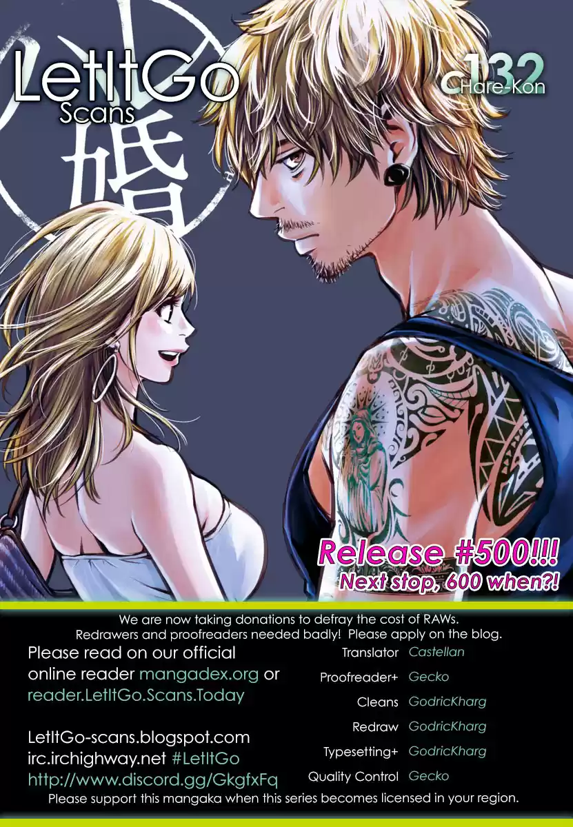 Hare kon. Vol. 14 Ch. 132 The Typical Stupid Honest Woman,