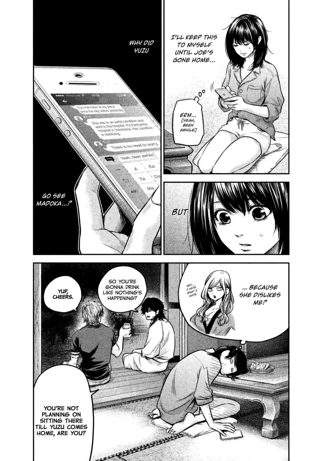 Hare kon. Vol. 14 Ch. 132 The Typical Stupid Honest Woman,