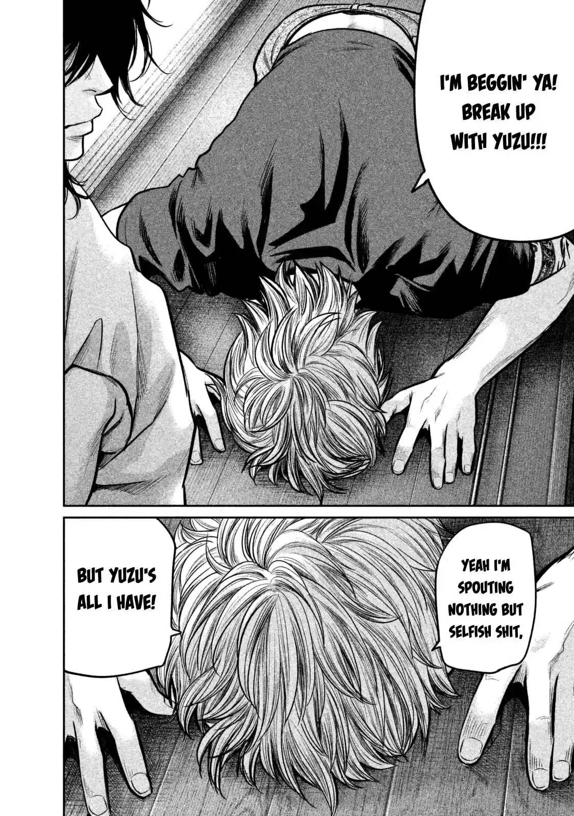 Hare kon. Vol. 14 Ch. 132 The Typical Stupid Honest Woman,