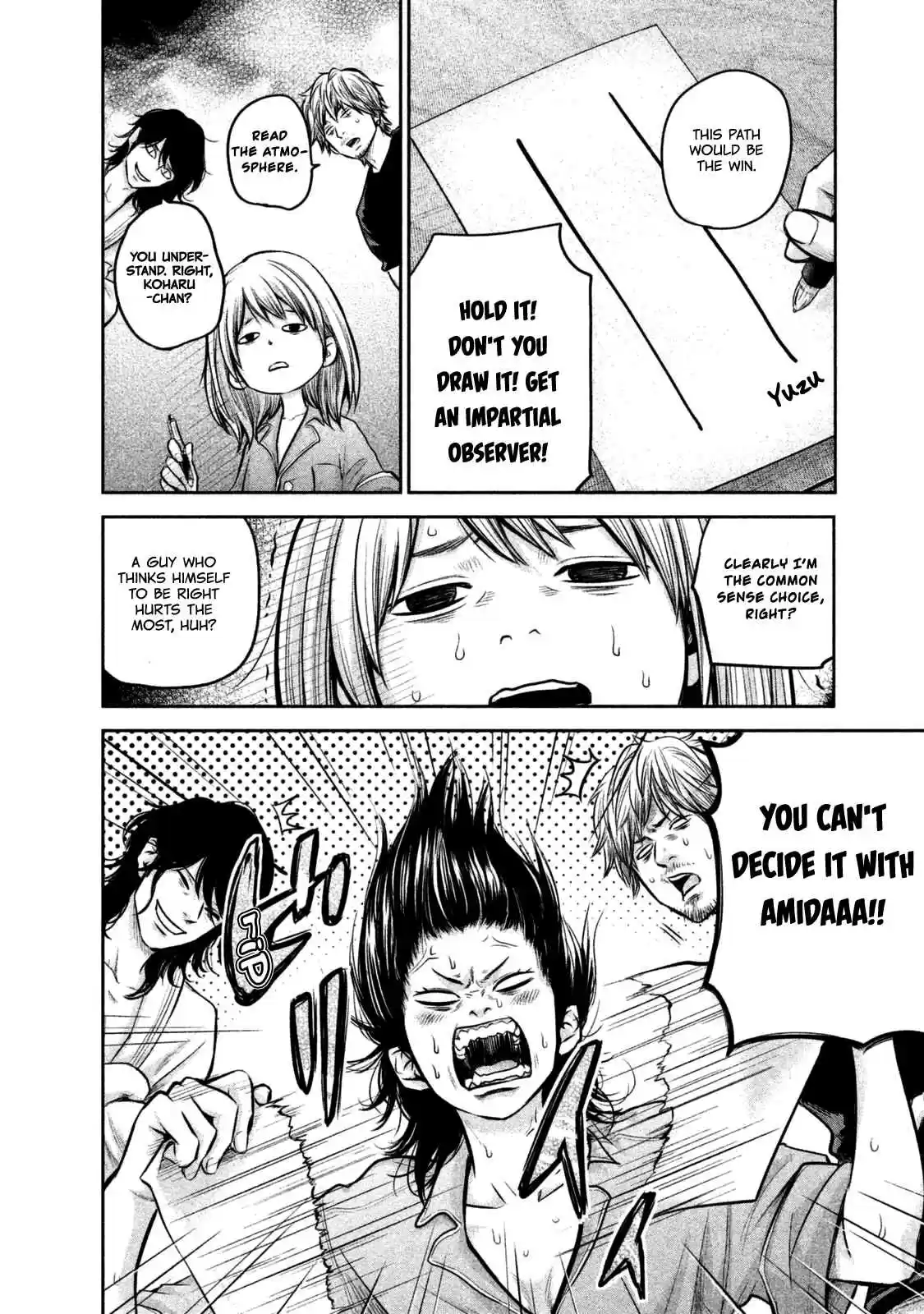 Hare kon. Vol. 14 Ch. 132 The Typical Stupid Honest Woman,