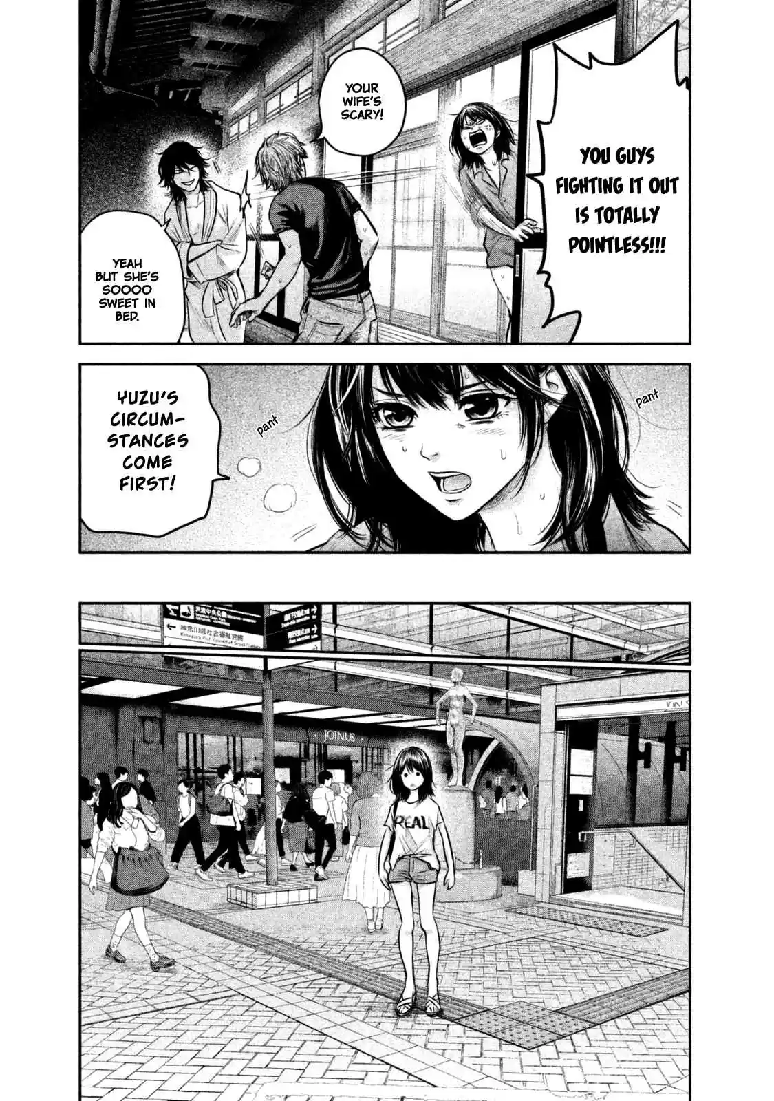 Hare kon. Vol. 14 Ch. 132 The Typical Stupid Honest Woman,