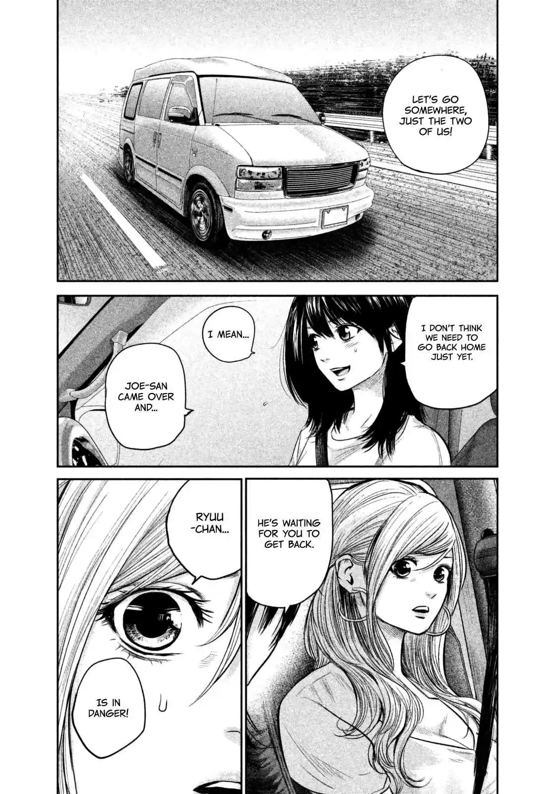 Hare kon. Vol. 14 Ch. 134 The Family Only Woman.