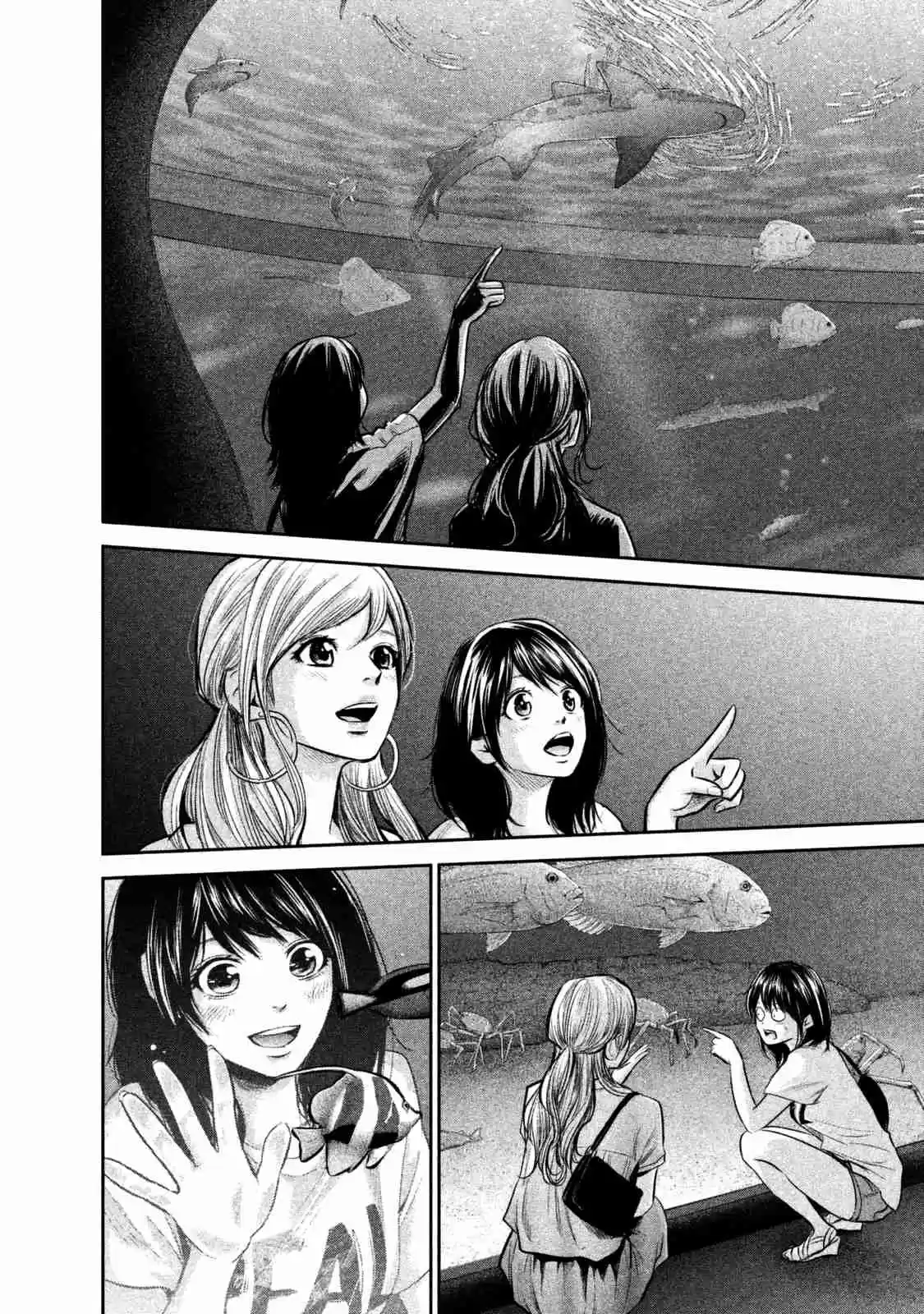 Hare kon. Vol. 14 Ch. 134 The Family Only Woman.