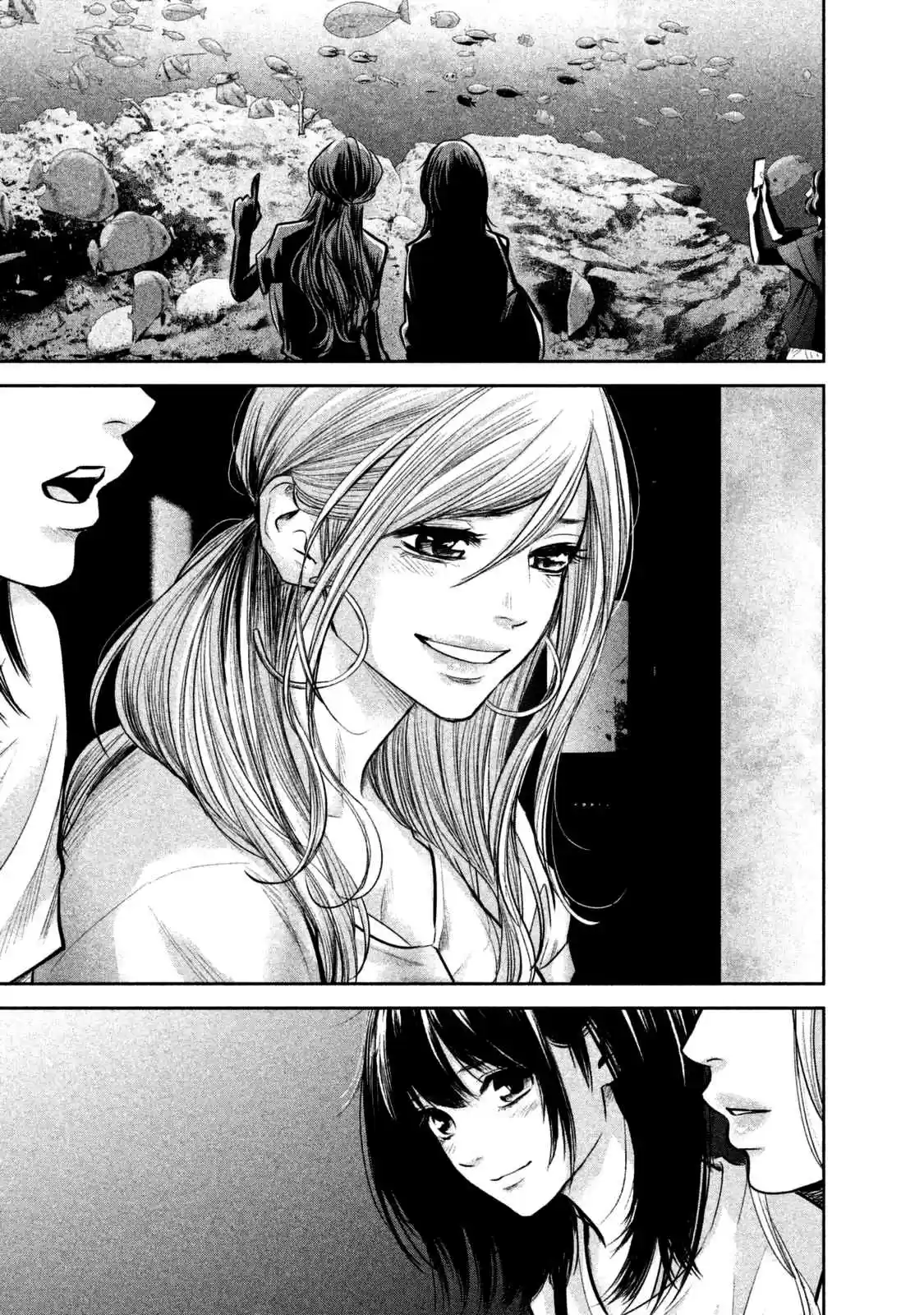 Hare kon. Vol. 14 Ch. 134 The Family Only Woman.