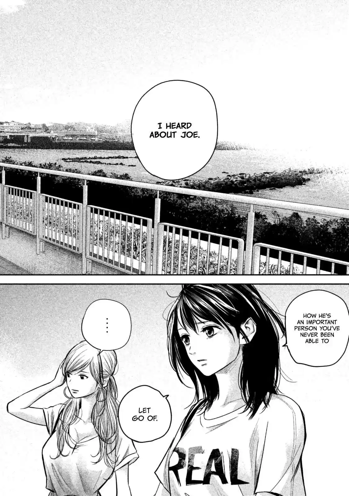 Hare kon. Vol. 14 Ch. 134 The Family Only Woman.