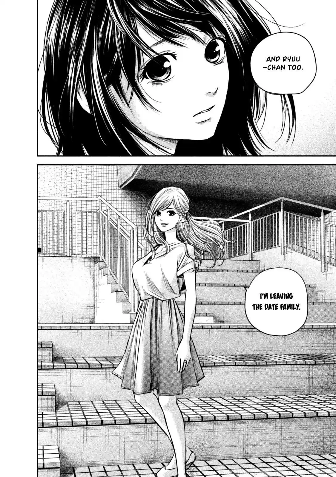 Hare kon. Vol. 14 Ch. 134 The Family Only Woman.