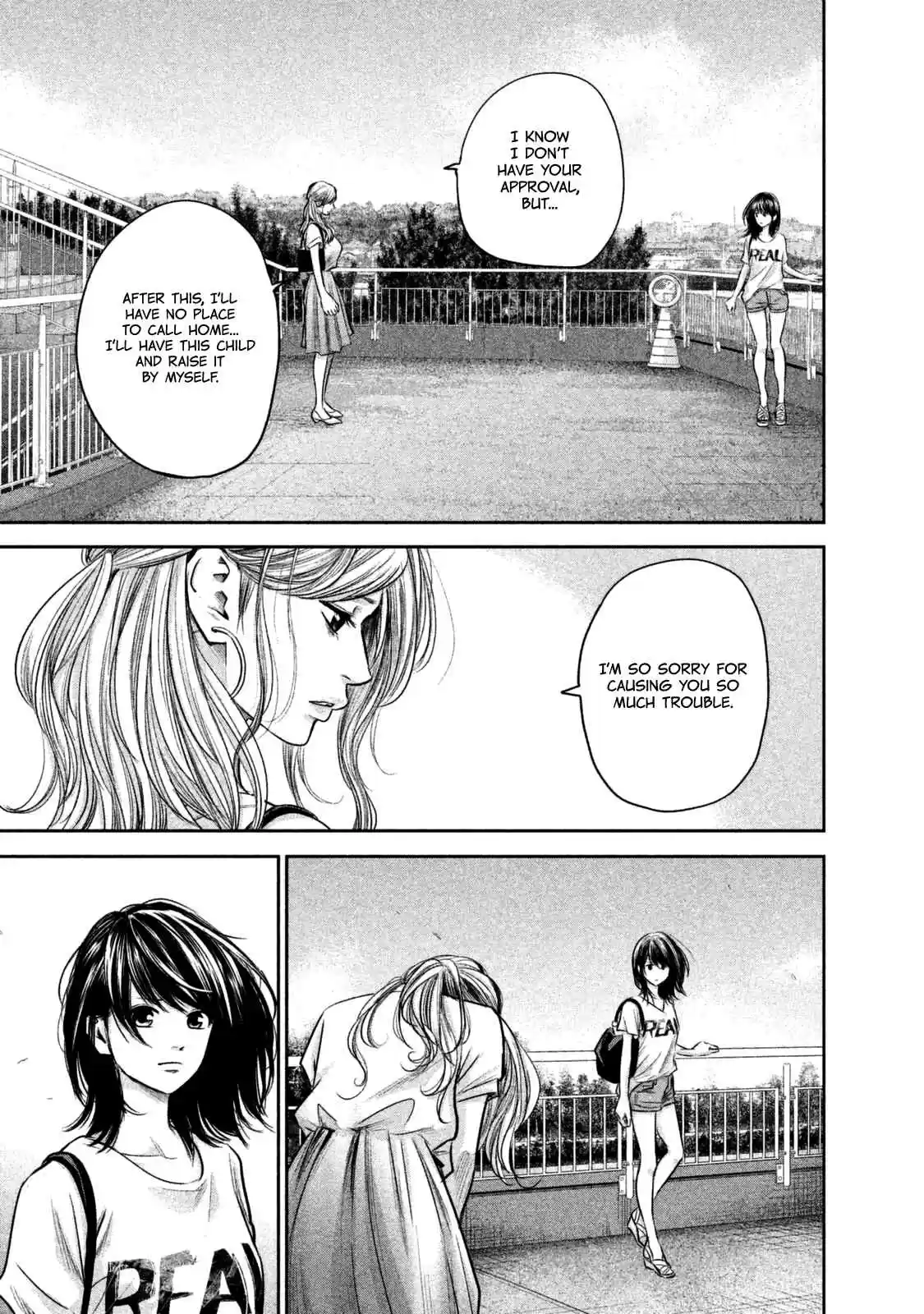 Hare kon. Vol. 14 Ch. 134 The Family Only Woman.