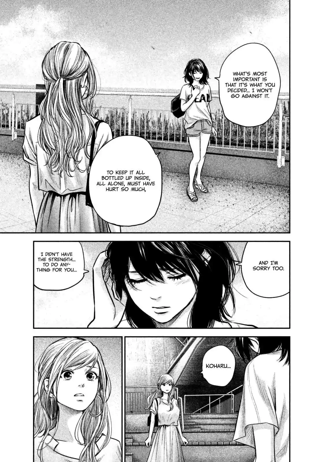 Hare kon. Vol. 14 Ch. 134 The Family Only Woman.