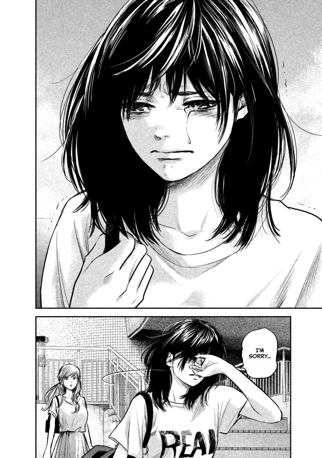 Hare kon. Vol. 14 Ch. 134 The Family Only Woman.