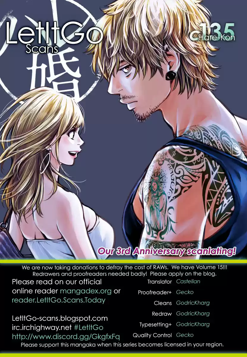 Hare kon. Vol. 14 Ch. 135 The Dolphin Woman.