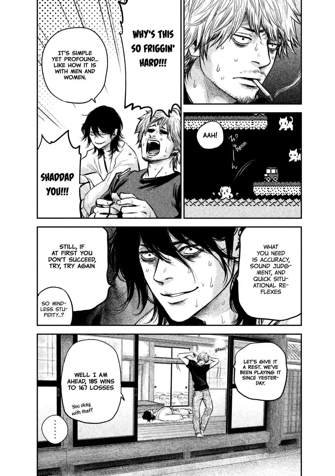 Hare kon. Vol. 14 Ch. 135 The Dolphin Woman.