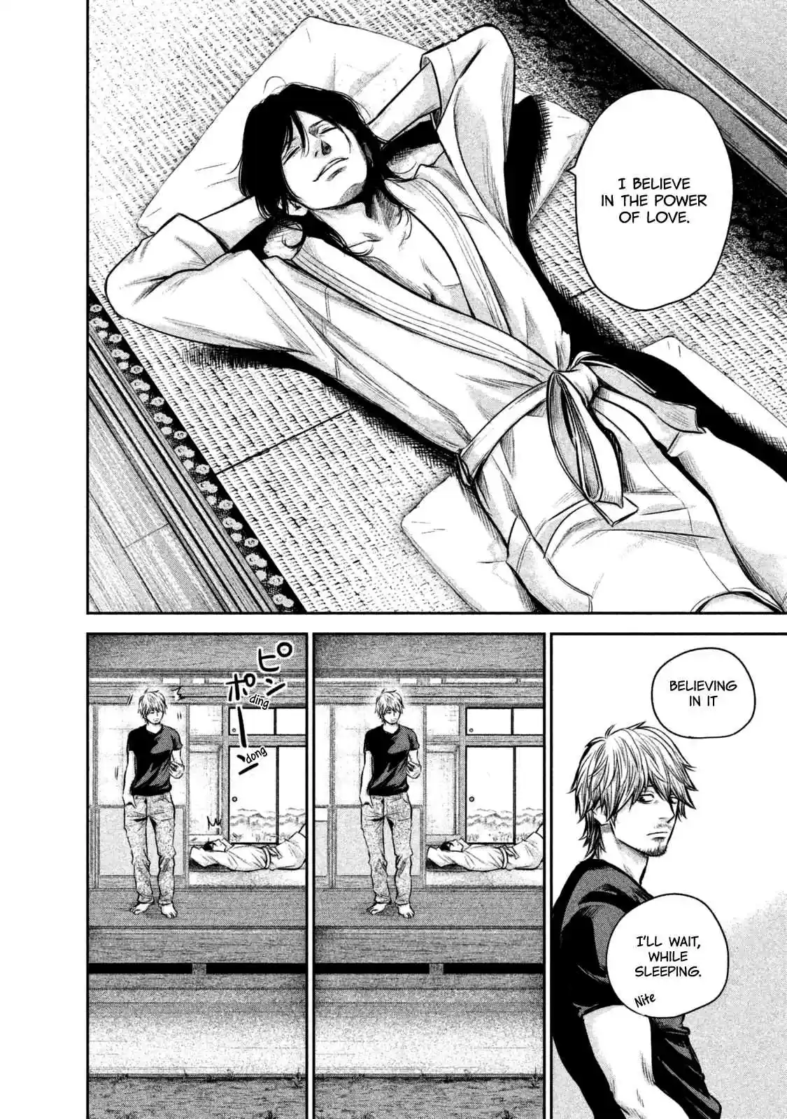 Hare kon. Vol. 14 Ch. 135 The Dolphin Woman.