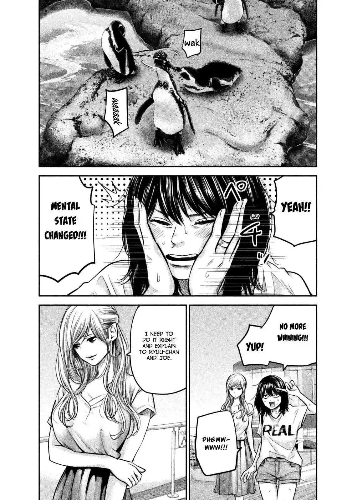 Hare kon. Vol. 14 Ch. 135 The Dolphin Woman.