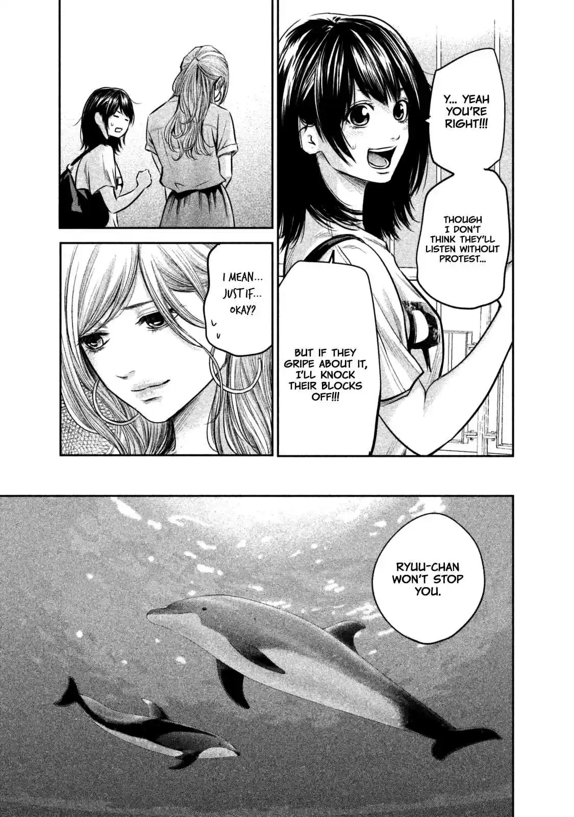 Hare kon. Vol. 14 Ch. 135 The Dolphin Woman.