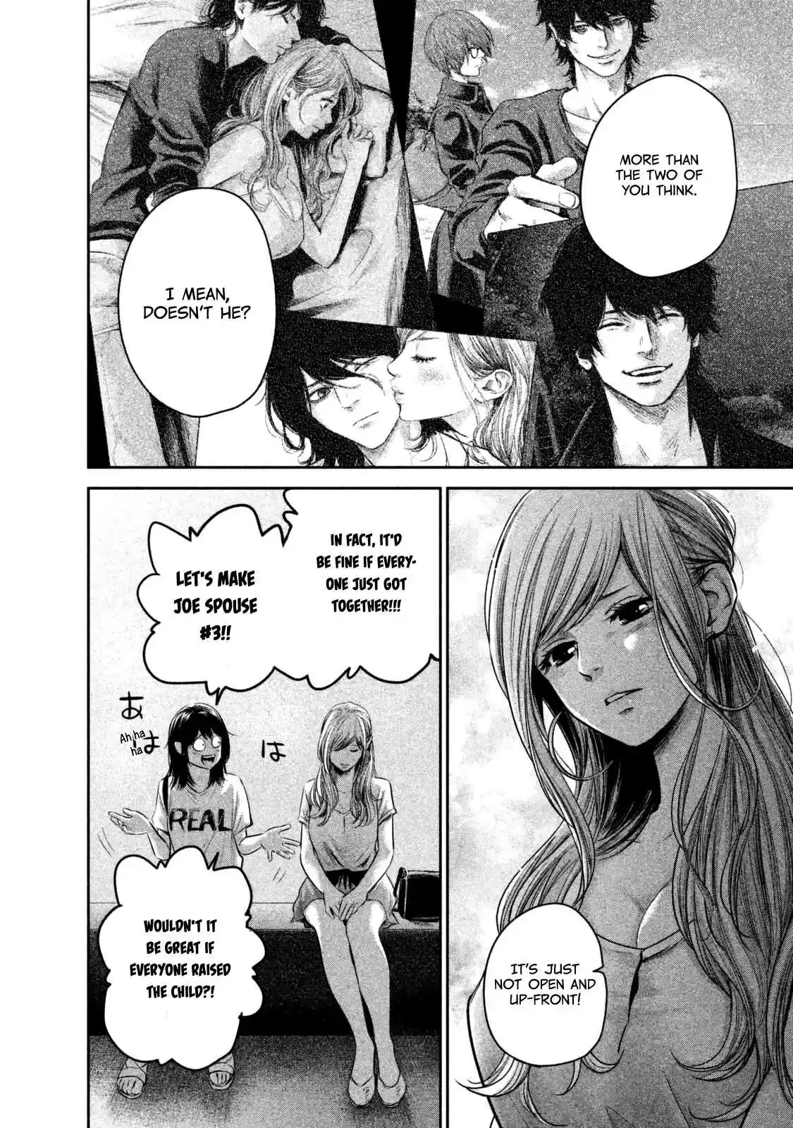 Hare kon. Vol. 14 Ch. 135 The Dolphin Woman.