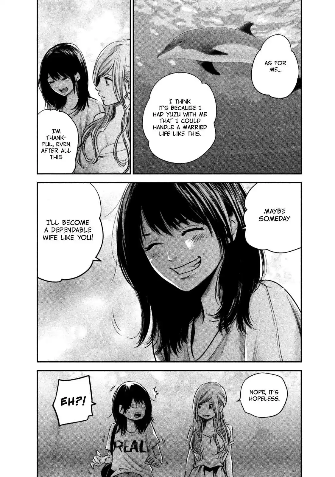 Hare kon. Vol. 14 Ch. 135 The Dolphin Woman.