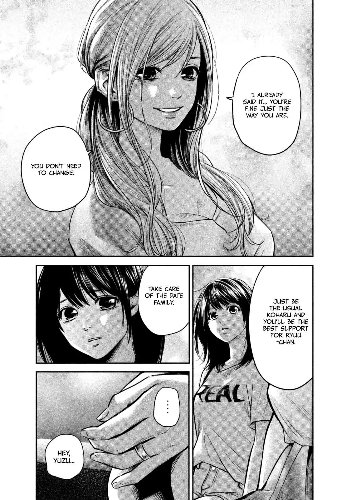 Hare kon. Vol. 14 Ch. 135 The Dolphin Woman.