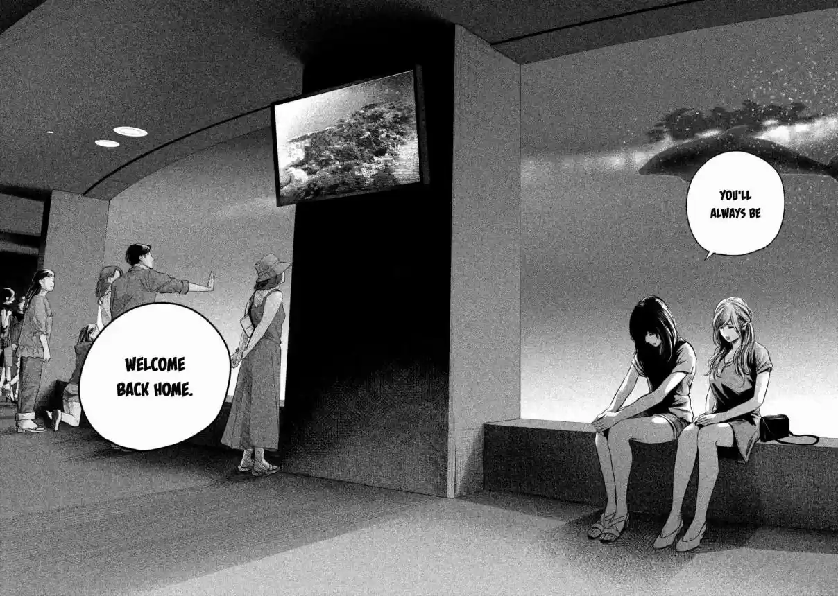 Hare kon. Vol. 14 Ch. 135 The Dolphin Woman.