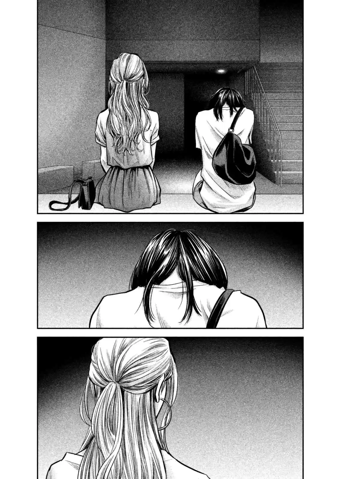 Hare kon. Vol. 14 Ch. 135 The Dolphin Woman.