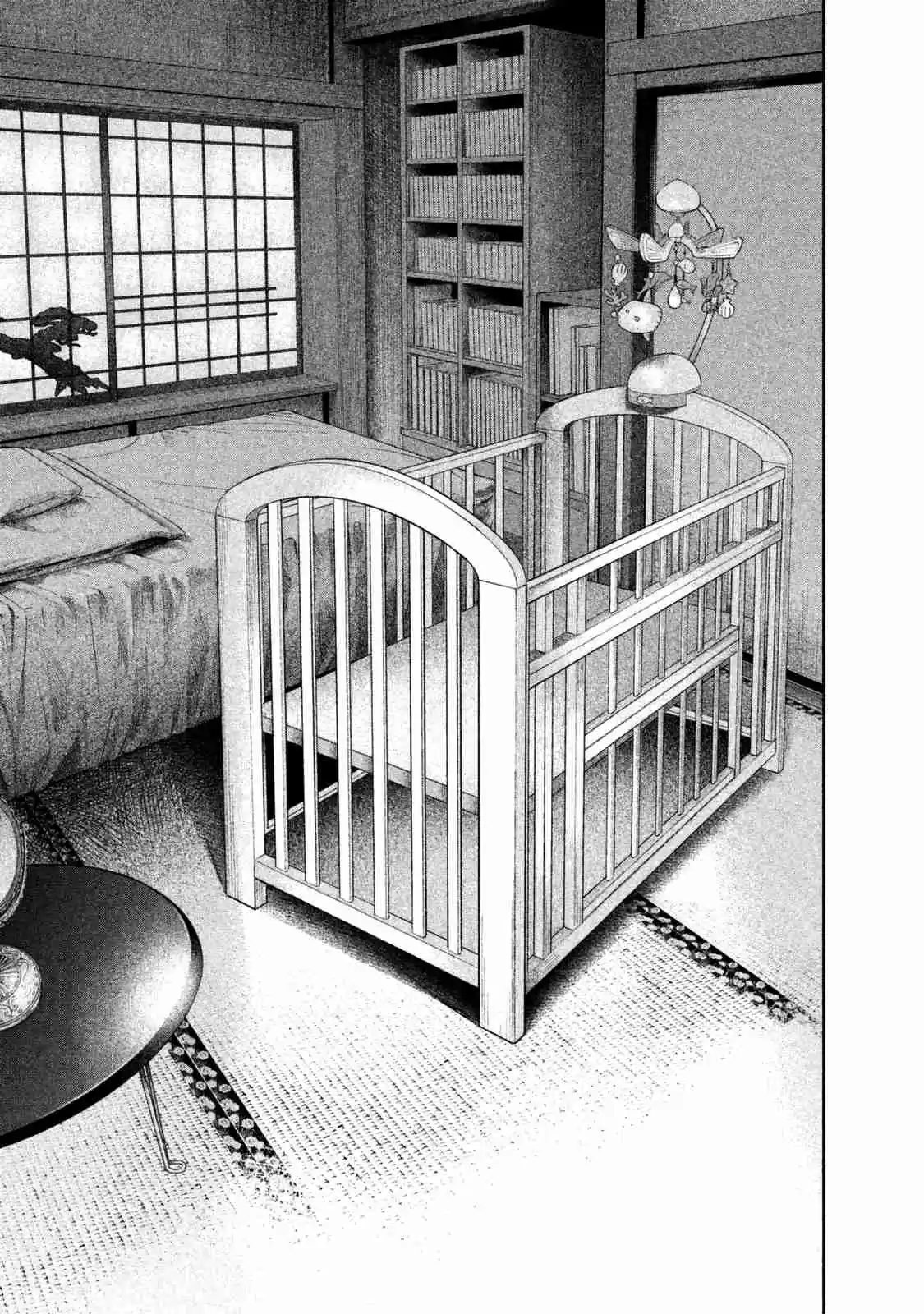 Hare kon. Vol. 14 Ch. 136 The Woman Who Won.