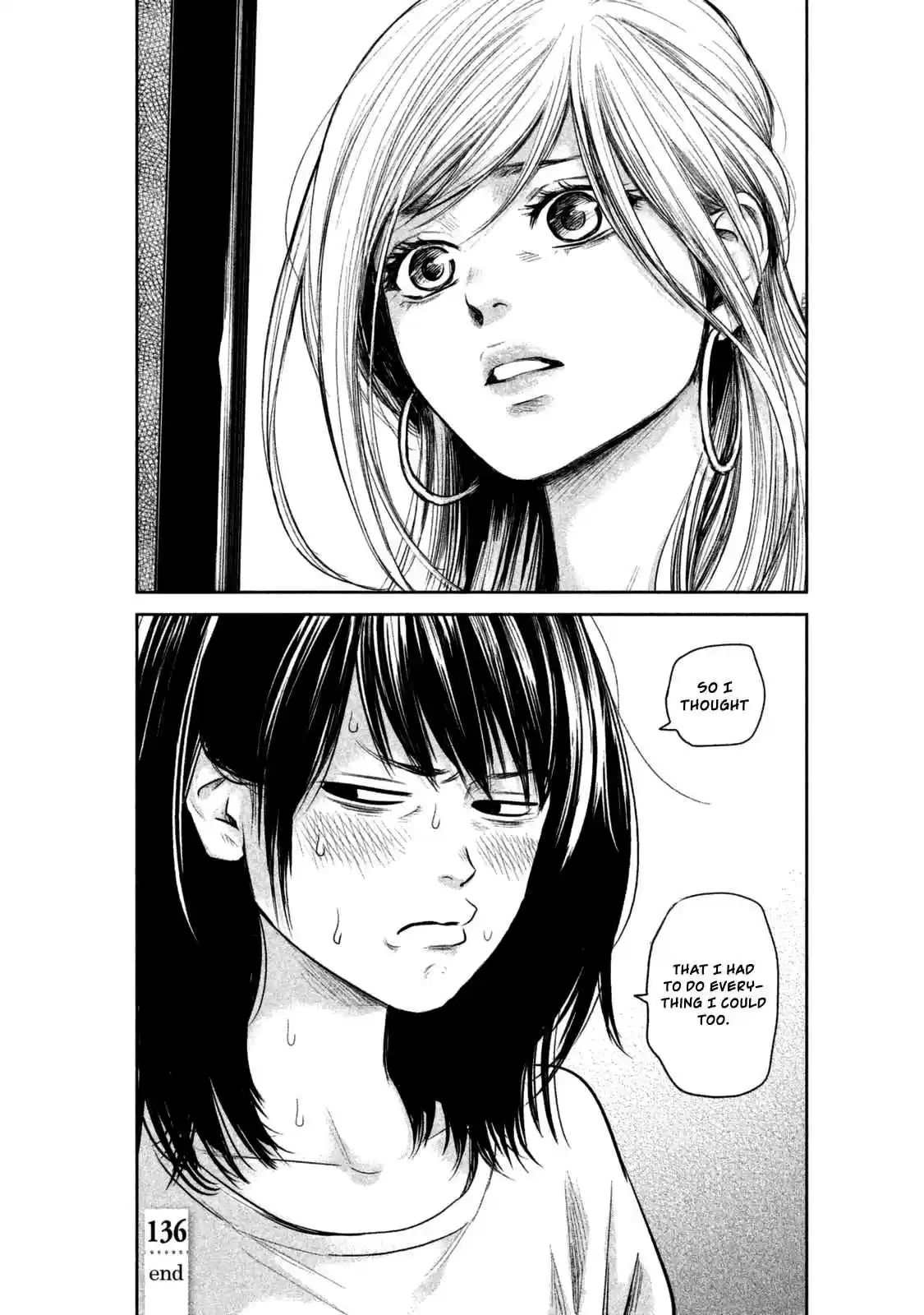 Hare kon. Vol. 14 Ch. 136 The Woman Who Won.