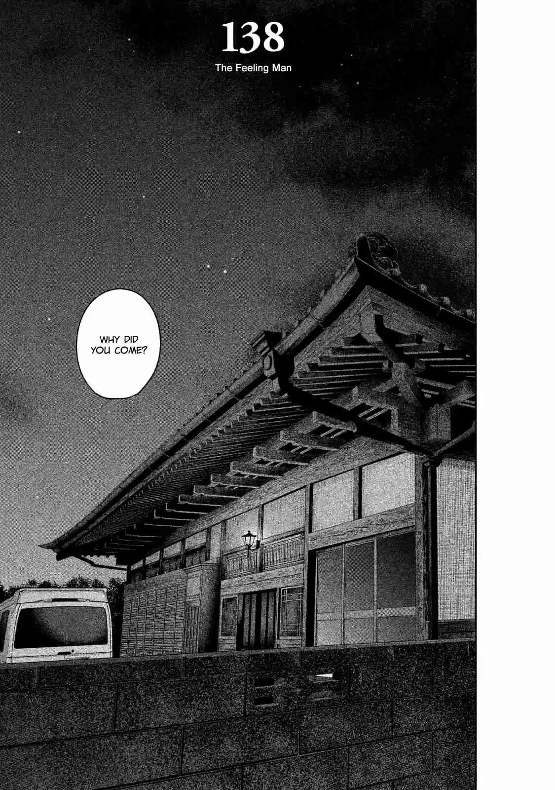 Hare kon. Vol. 15 Ch. 138 The Feeling Man.