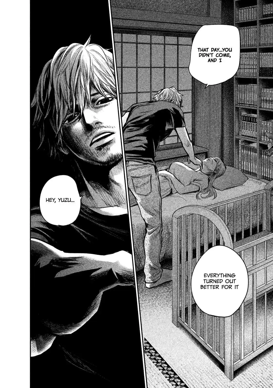 Hare kon. Vol. 15 Ch. 138 The Feeling Man.