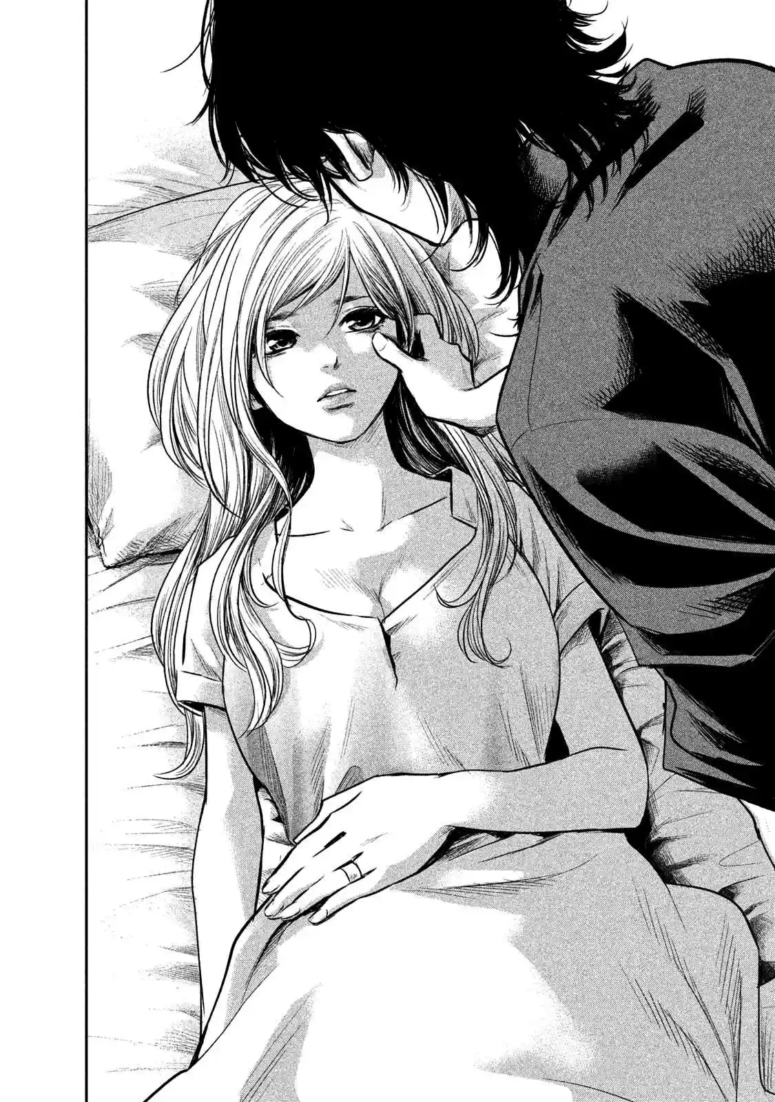 Hare kon. Vol. 15 Ch. 138 The Feeling Man.