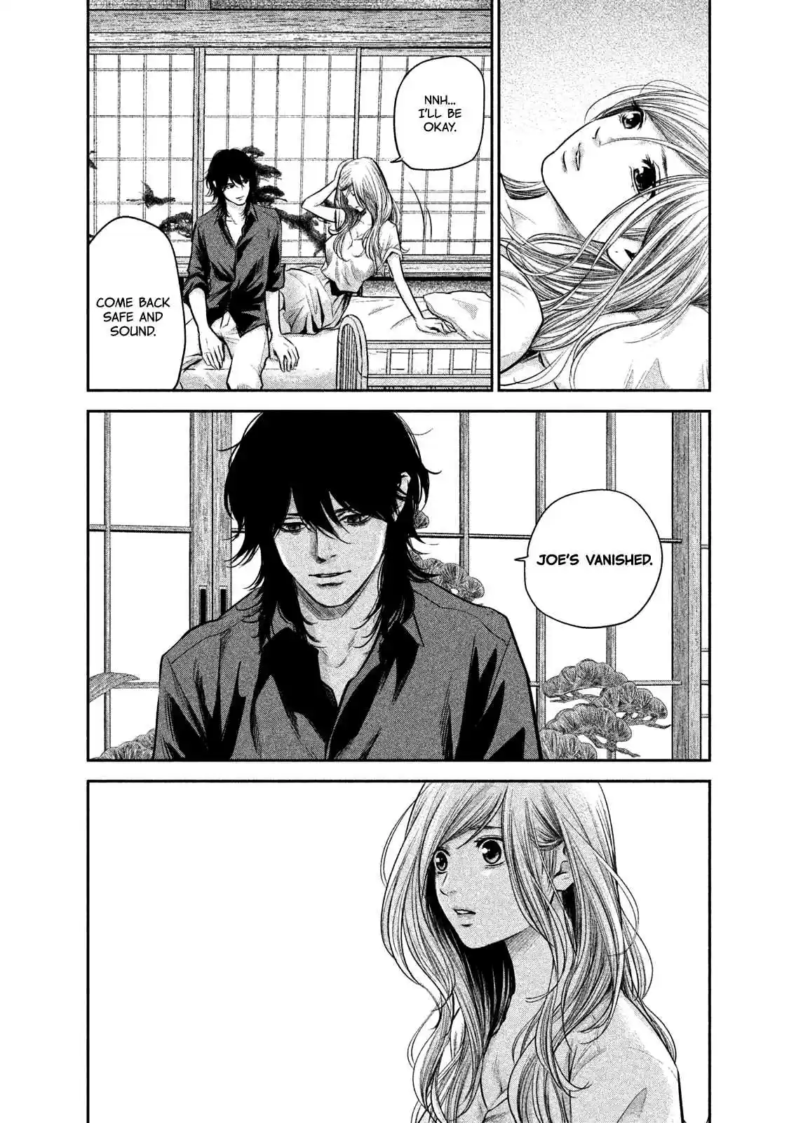 Hare kon. Vol. 15 Ch. 138 The Feeling Man.