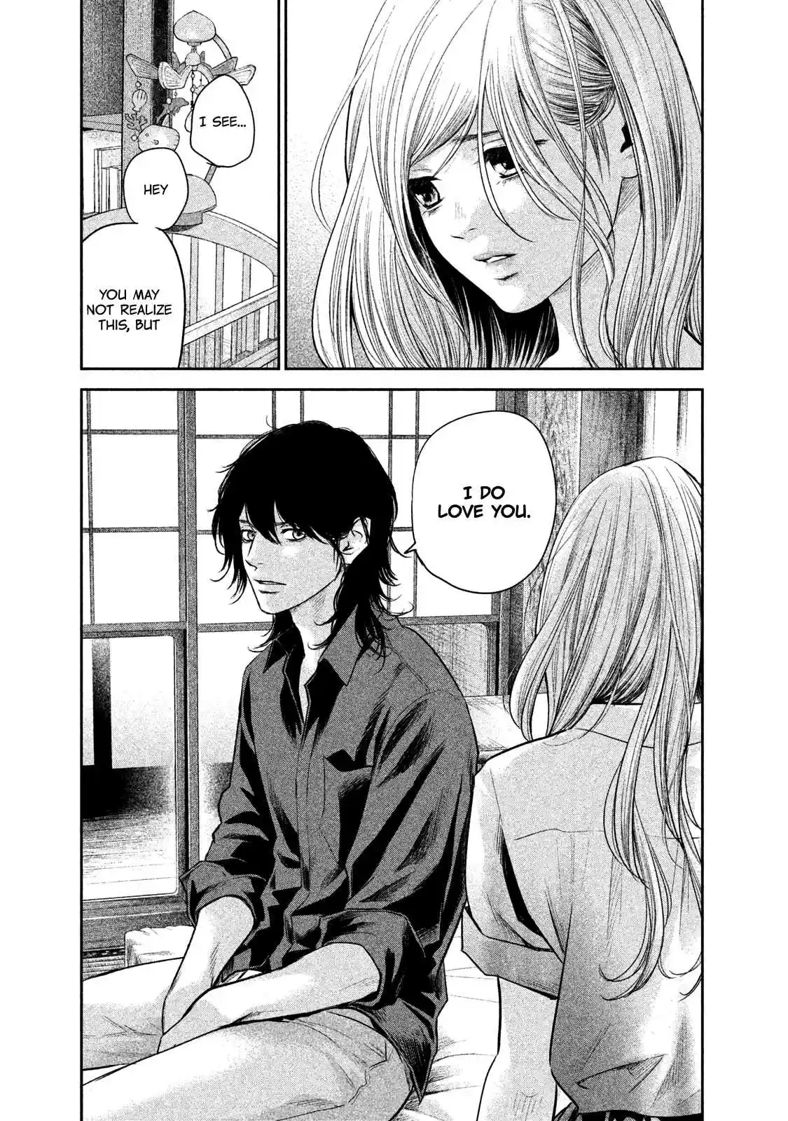 Hare kon. Vol. 15 Ch. 138 The Feeling Man.