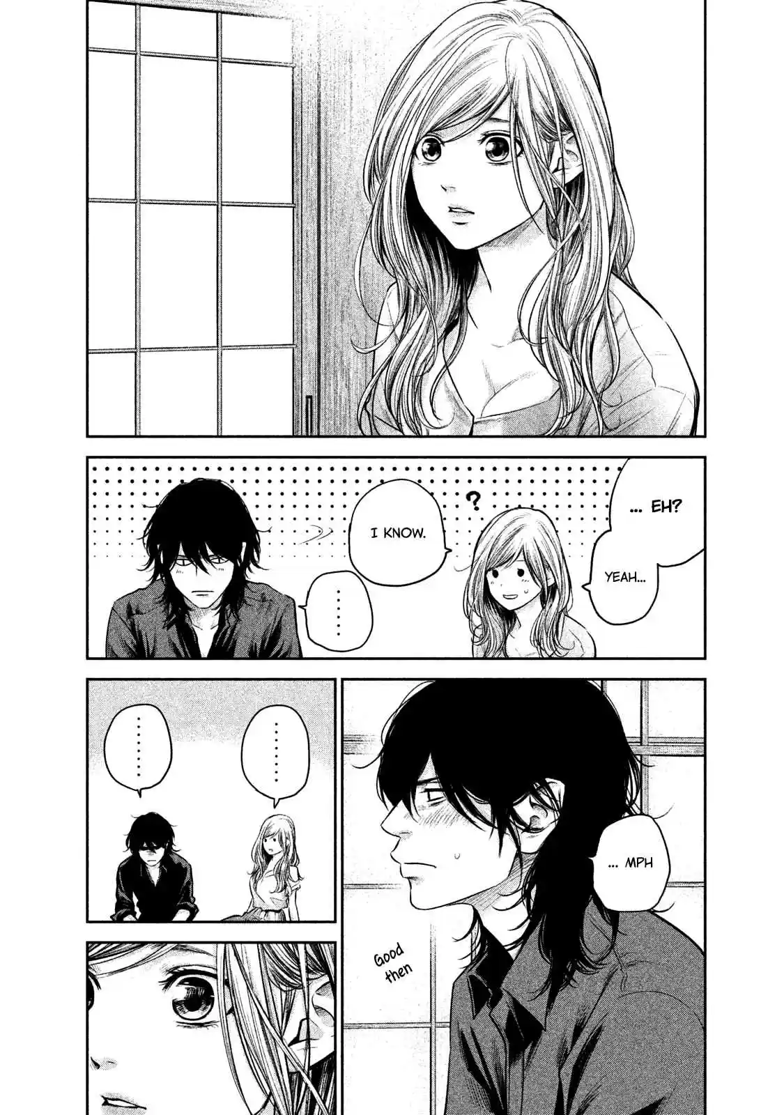 Hare kon. Vol. 15 Ch. 138 The Feeling Man.