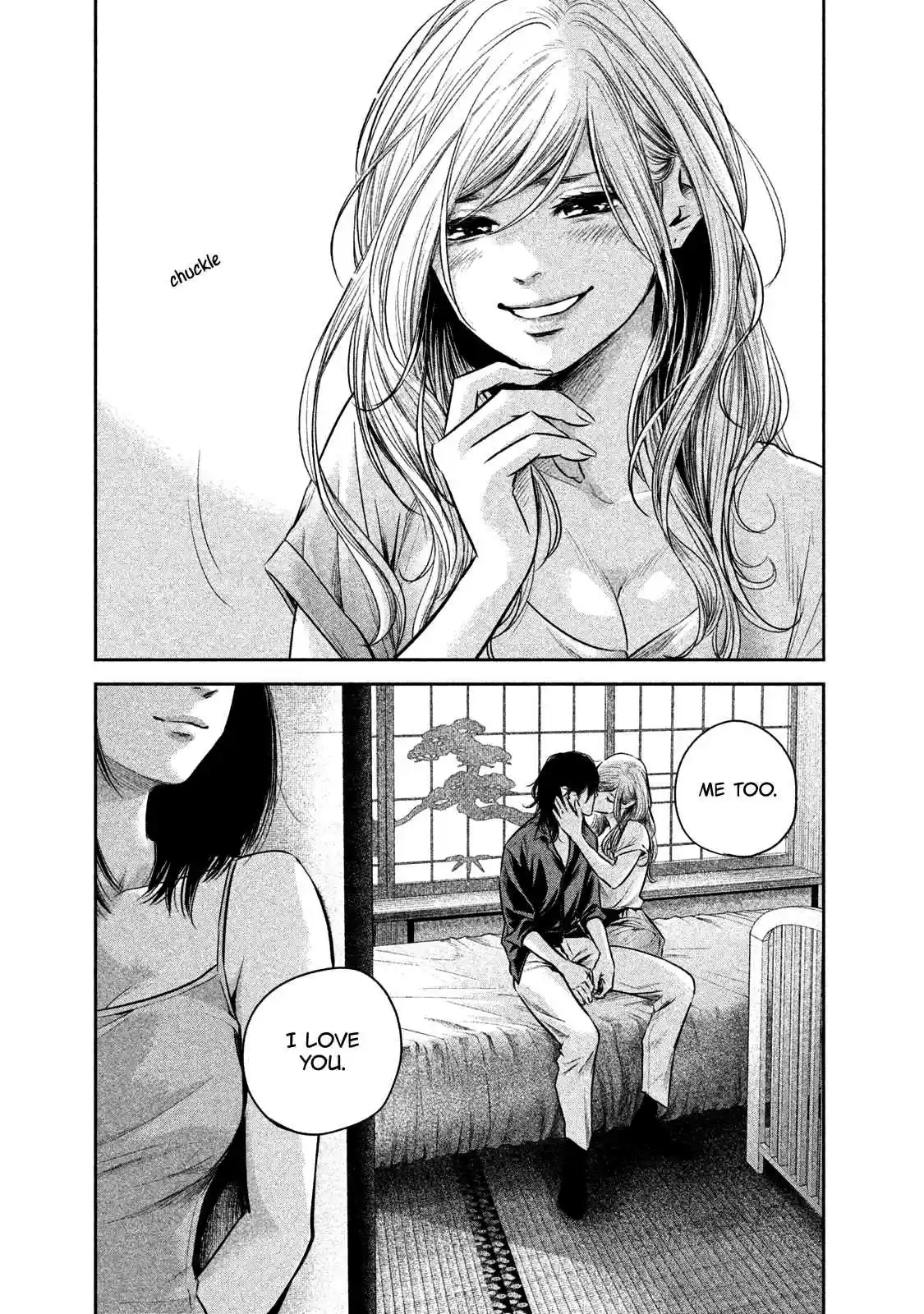 Hare kon. Vol. 15 Ch. 138 The Feeling Man.