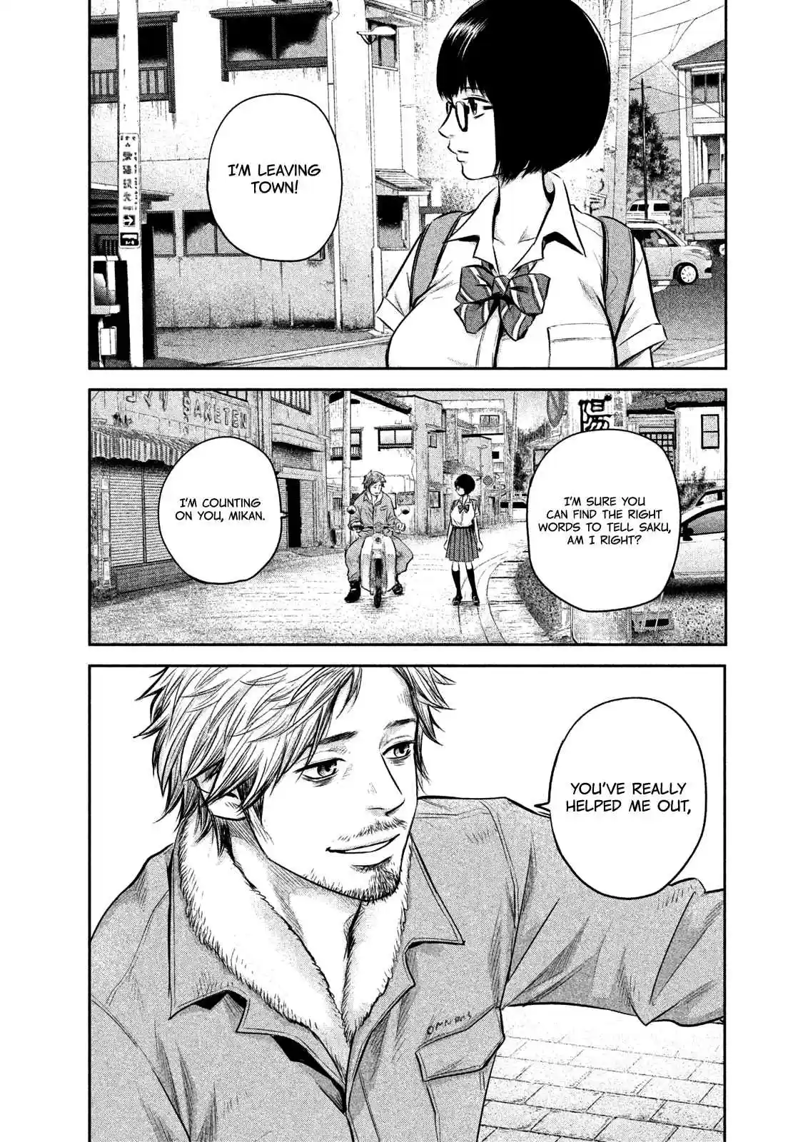 Hare kon. Vol. 15 Ch. 138 The Feeling Man.