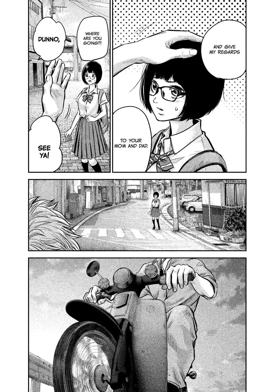 Hare kon. Vol. 15 Ch. 138 The Feeling Man.