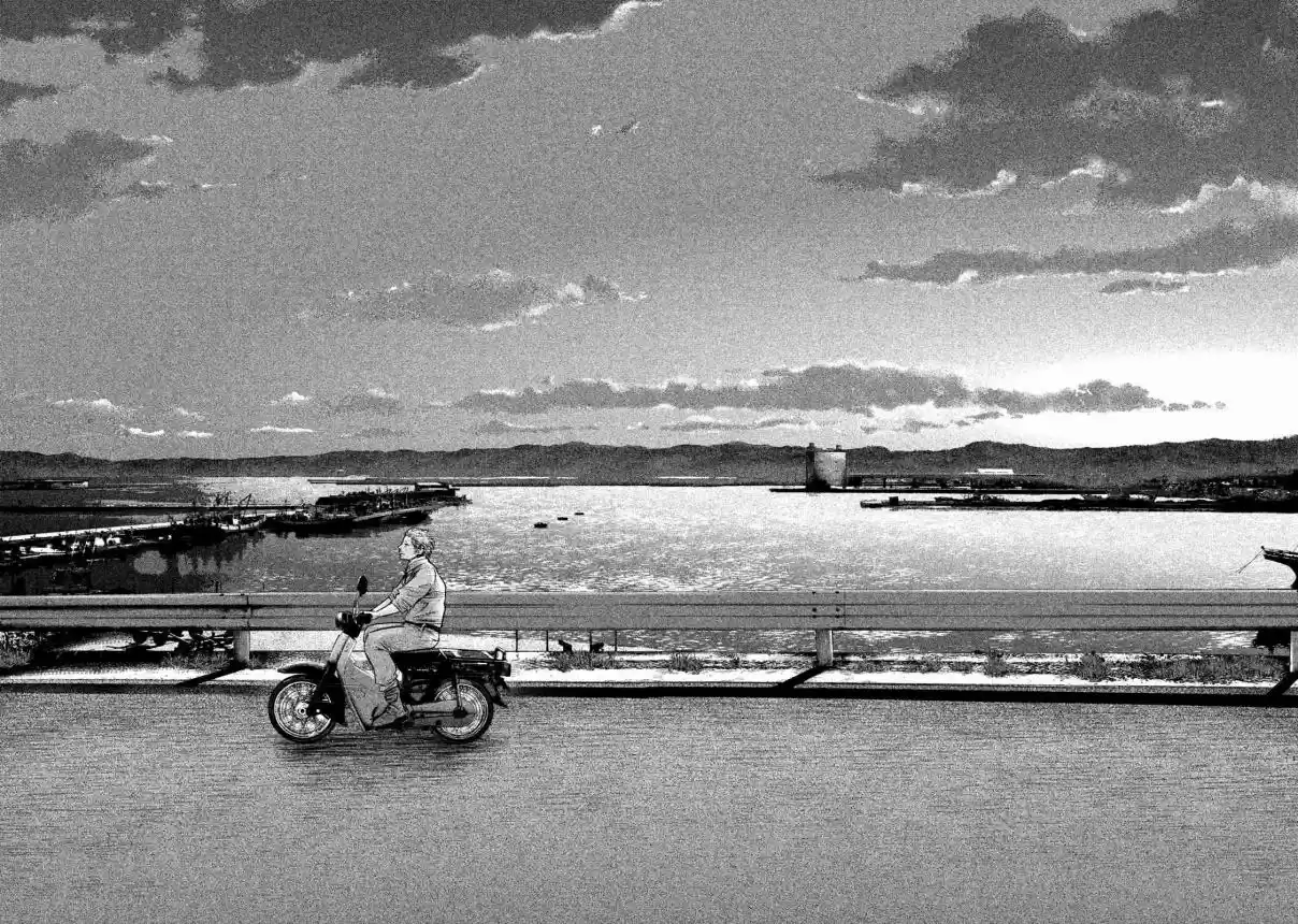 Hare kon. Vol. 15 Ch. 138 The Feeling Man.