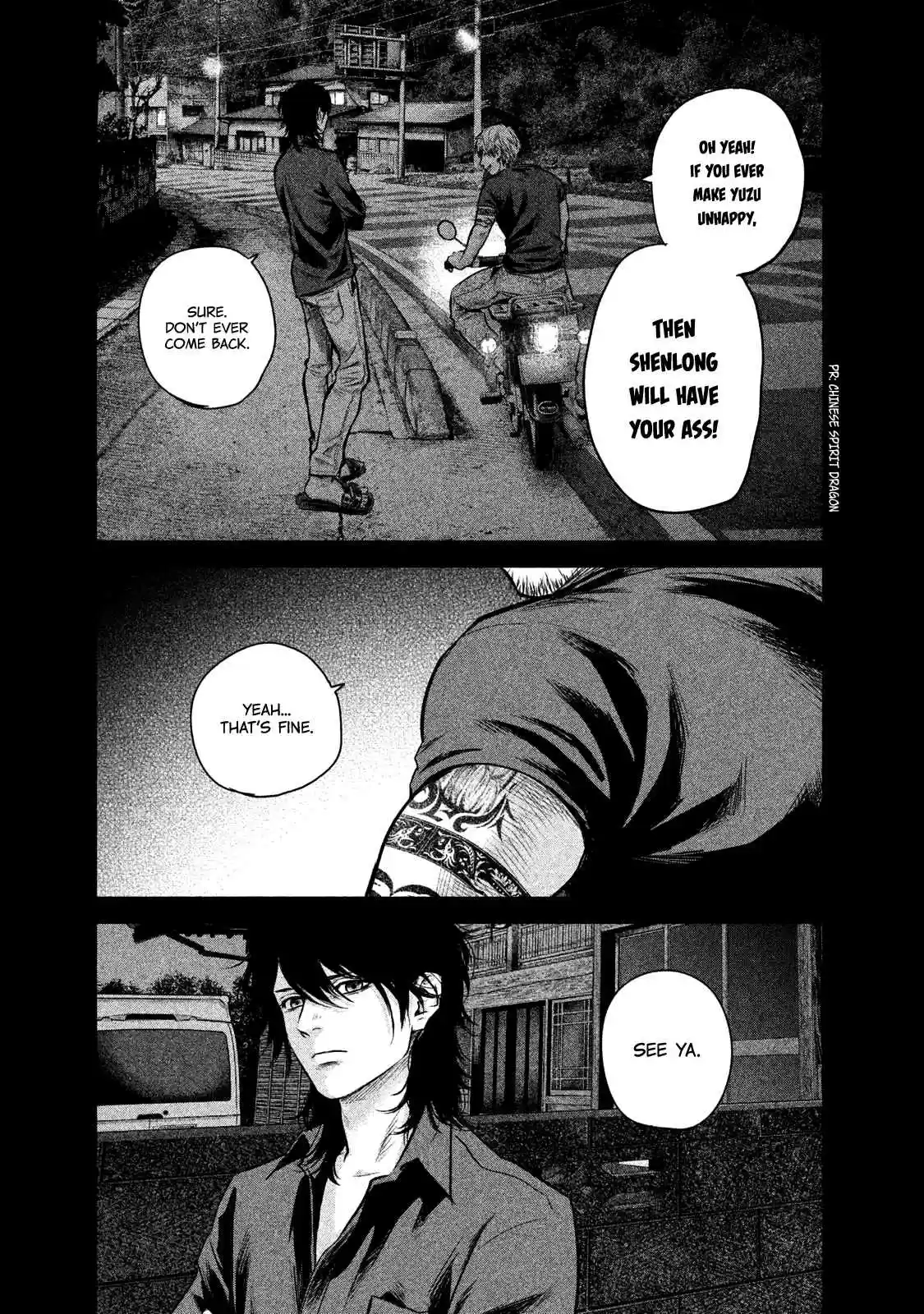 Hare kon. Vol. 15 Ch. 138 The Feeling Man.