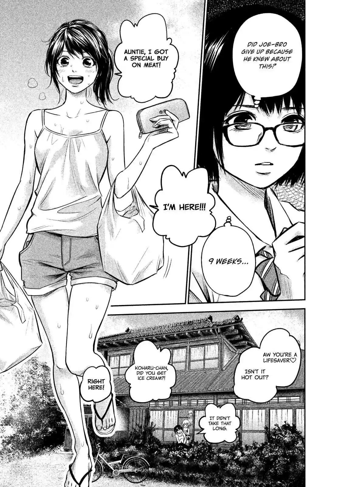 Hare kon. Vol. 15 Ch. 139 And Thus, The Man Who Becomes A Father