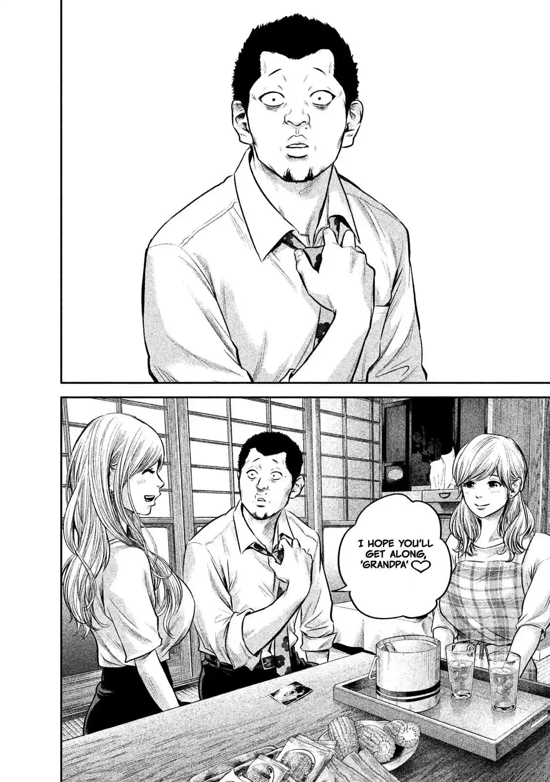 Hare kon. Vol. 15 Ch. 139 And Thus, The Man Who Becomes A Father