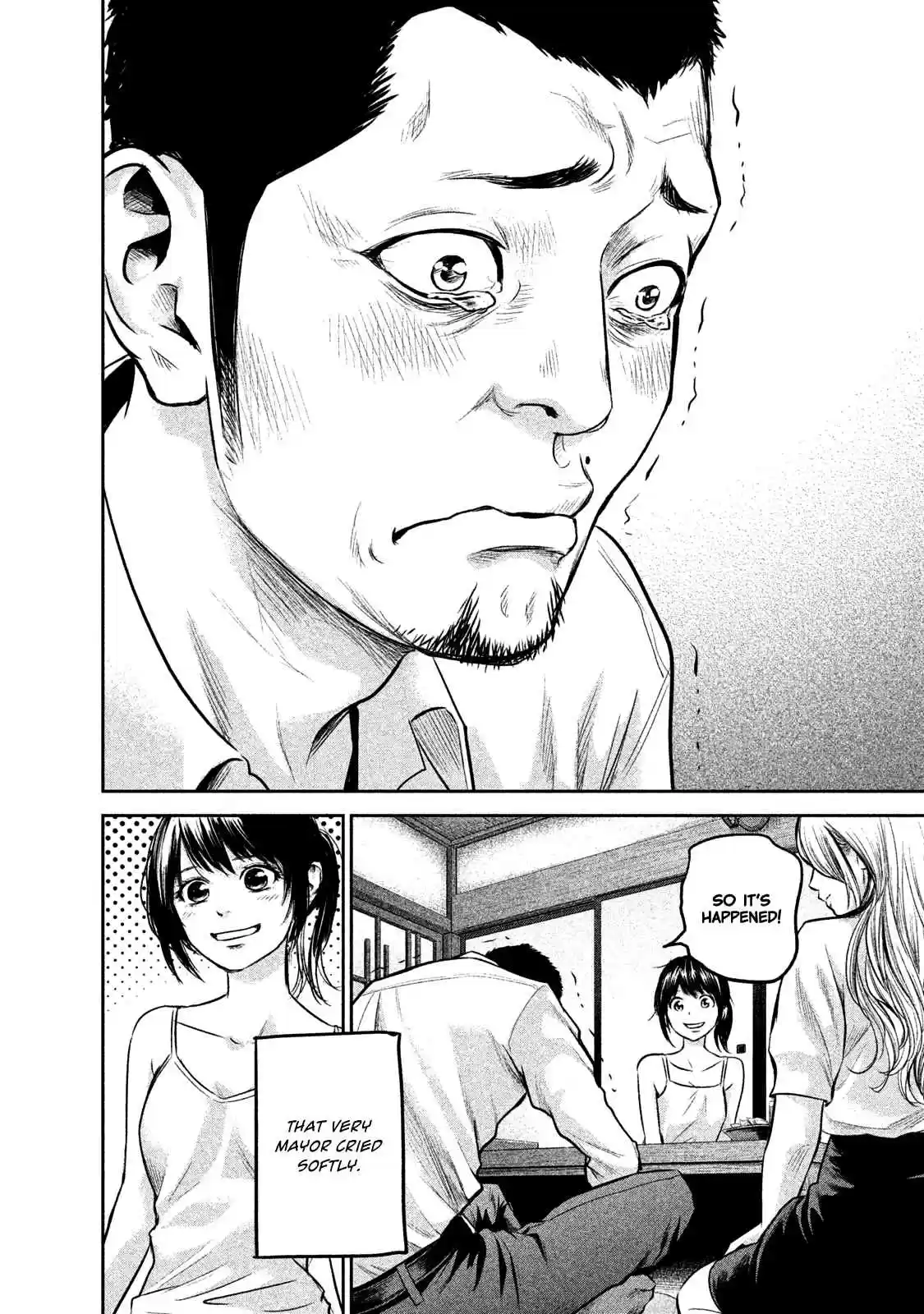 Hare kon. Vol. 15 Ch. 139 And Thus, The Man Who Becomes A Father