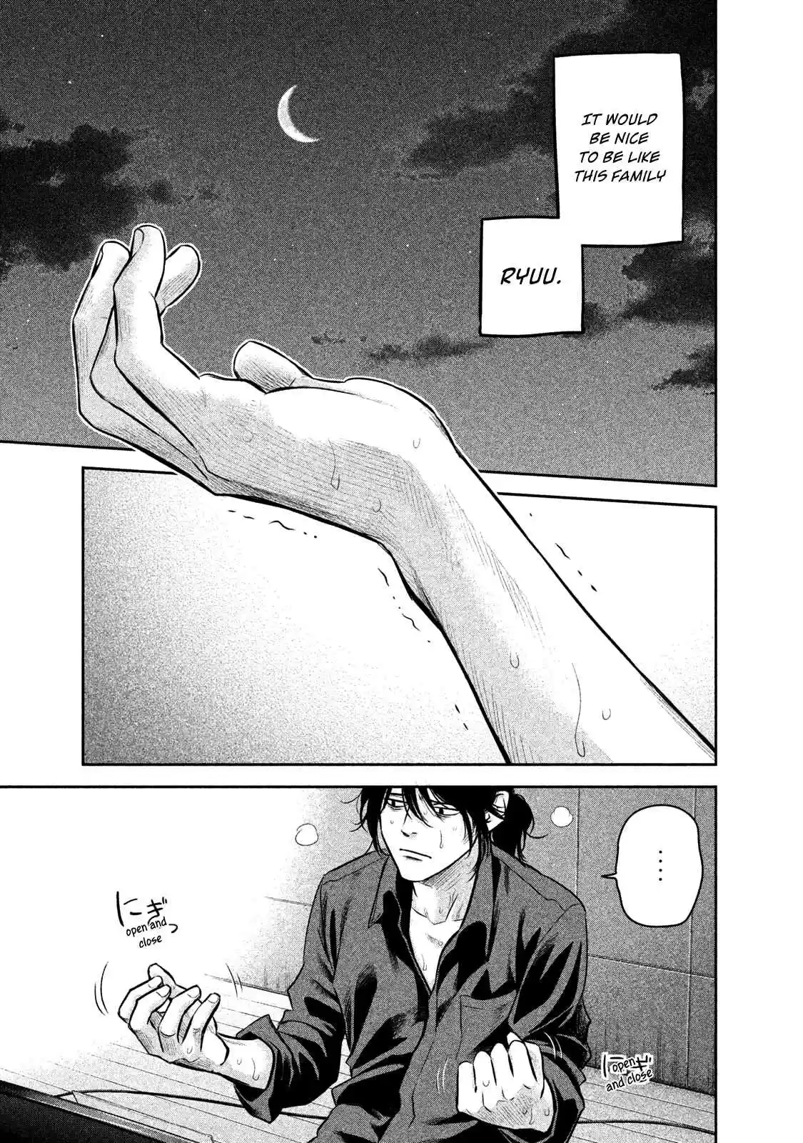 Hare kon. Vol. 15 Ch. 139 And Thus, The Man Who Becomes A Father