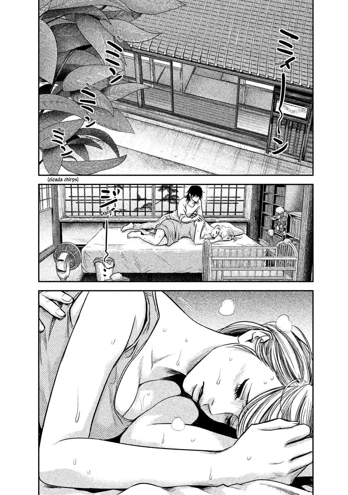 Hare kon. Vol. 15 Ch. 140 The Woman Disliked By All.