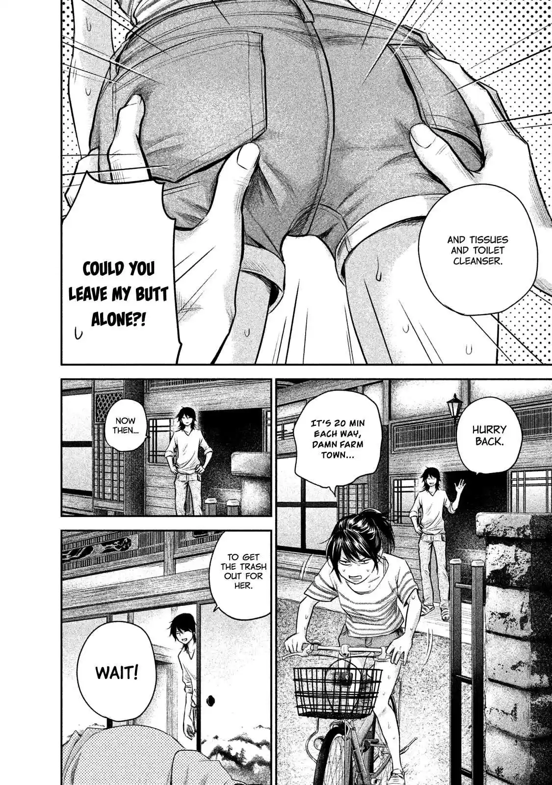 Hare kon. Vol. 15 Ch. 140 The Woman Disliked By All.