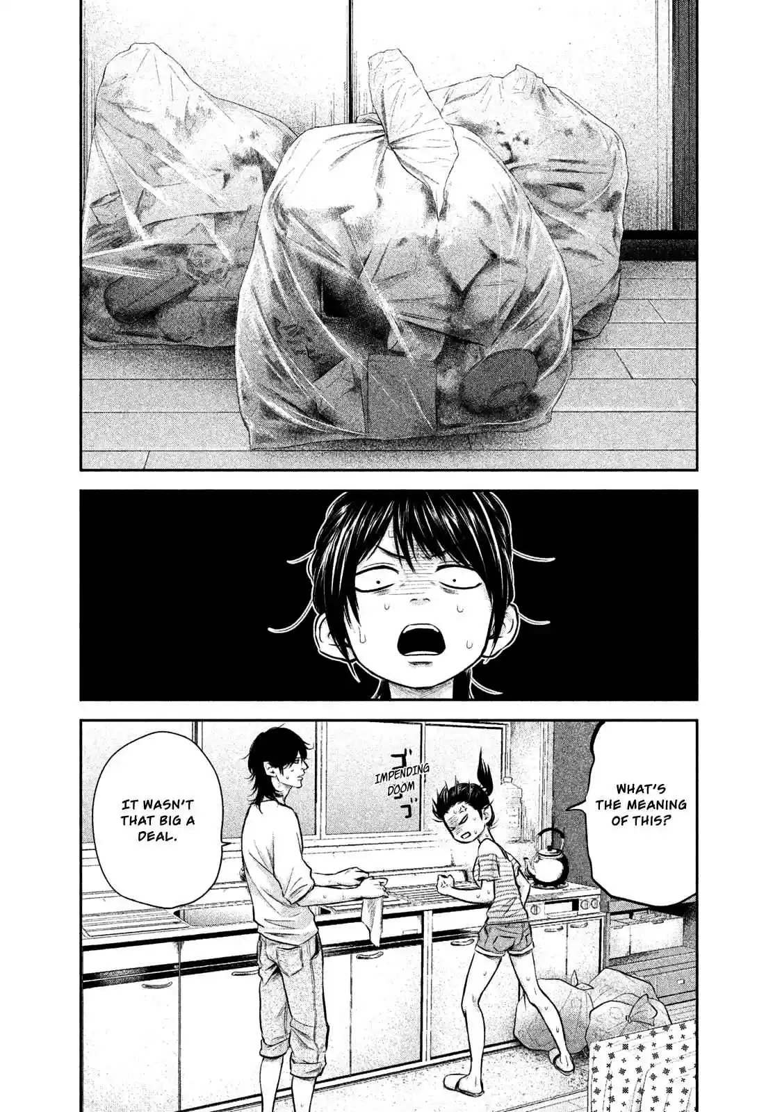 Hare kon. Vol. 15 Ch. 140 The Woman Disliked By All.